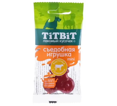 ТИТБИТ Съедобная игрушка косточка с телятиной Mini, 20 г
