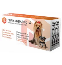Apicenna Гельмимакс-4 для собак, 1 таб