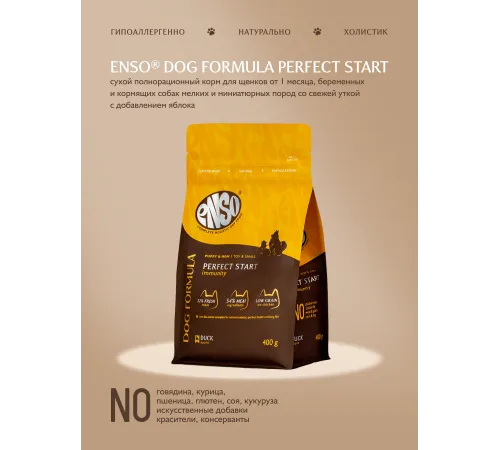 ENSO Dog Formula Perfect start Puppy Small Breed (Утка), 400 г