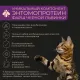 Yumster Hairball Cat (Ягненок с травами в соусе), 85 г