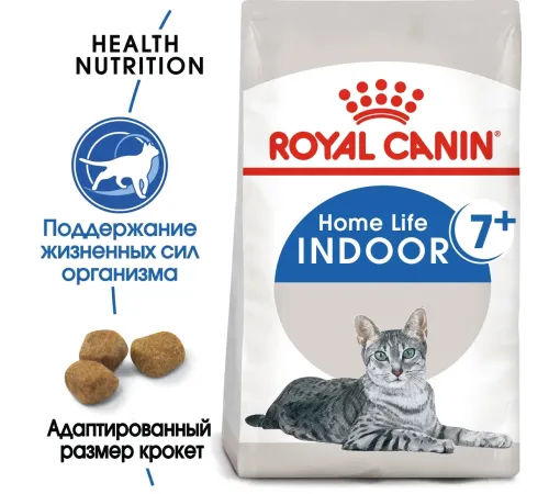 Royal Canin Indoor 7+, 400 г