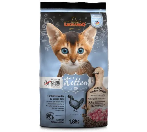 Leonardo Kitten GF, 1,8 кг