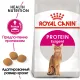 Royal Canin Protein Exigent, 400 г