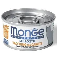 Monge Cat Monoprotein Мясные хлопья из индейки с морковью, 80 г