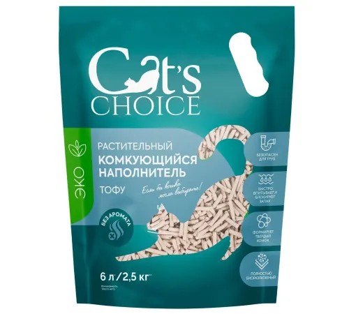 Cat's choice Наполнитель тофу (Без аромата), 6л/2,5 кг
