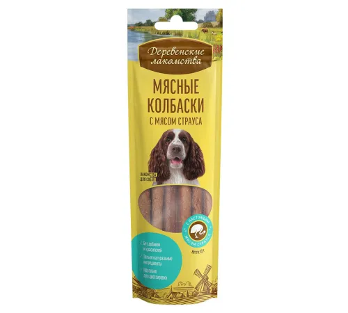 Лакомство: мясные колбаски с мясом страуса, 45 г