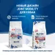 Monge VetSolution Joint Mobility Dog, 2 кг срок до 25.05.2026 г
