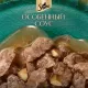 Sheba Nature's Collection (Утка с яблоками в соусе), 75 г