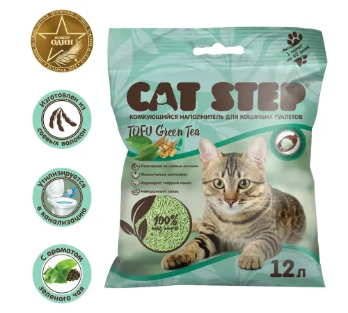 Cat Step Tofu Green Tea, 12 л (УЦЕНКА)