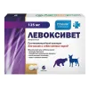 6 таб 125 мг