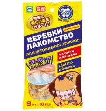 Веревки для уничтожения запаха из пасти с коллагеном, S (10 штук)