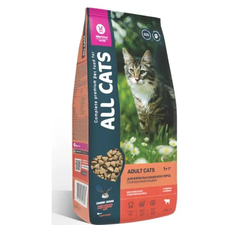 All Cats для взрослых кошек (Говядина и овощи), 2,4 кг