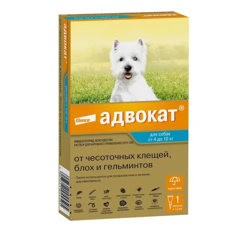Elanco Адвокат для собак от 4 до 10 кг, 1 пипетка