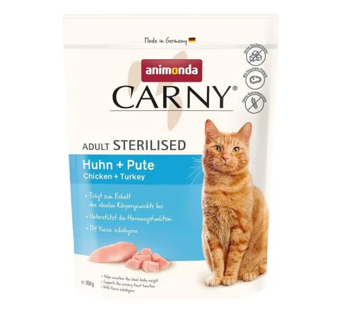 Animonda Carny Adult Sterilised (Курица и индейка), 350 г срок до 15.07.2026 г