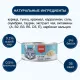 Wanpy Cat Консервы Курица с тунцом, 95 г
