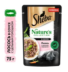 Sheba Nature's Collection (Лосось и горох в соусе), 75 г