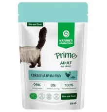 Nature's Protection Prime Skin and Coat (Курица, белая рыба в соусе), 85 г
