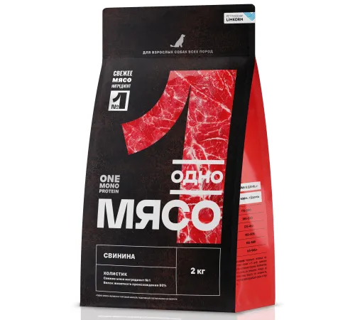Одно мясо для взрослых собак (Свинина), 2 кг