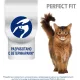 Perfect Fit для кошек с чувствительным пищеварением (Лосось в соусе), 75 г