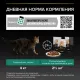 Pro Plan Sterilised Maintenance (Утка в соусе), 85 г
