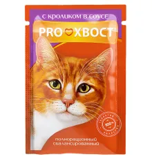Proхвост для кошек (Кролик в соусе), 85 г