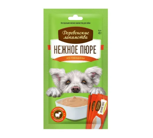 Деревенские лакомства для собак Нежное пюре из говядины, 4х10 г
