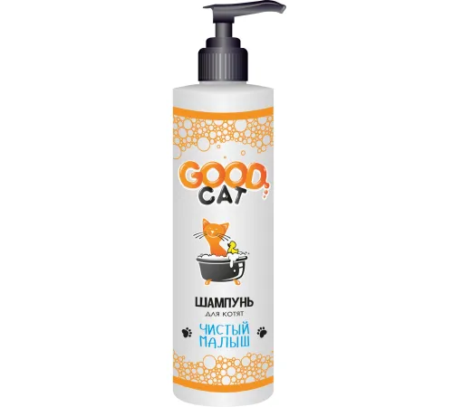 Good Cat Шампунь для котят Чистый малыш, 250 мл