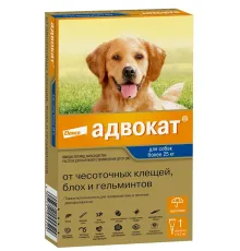 Elanco Адвокат для собак более 25 кг, 1 пипетка
