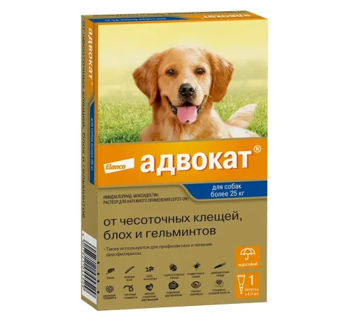 Elanco Адвокат для собак более 25 кг, 1 пипетка