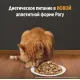 Hill's Prescription Diet k/d Рагу Влажный корм для кошек (курица) 82 г