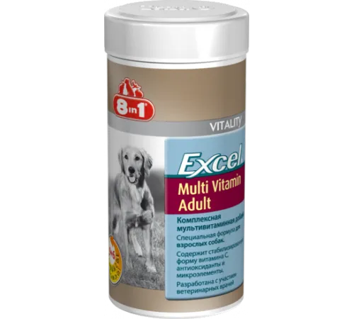 8in1 Excel Multi Vitamin Adult, 70 таб