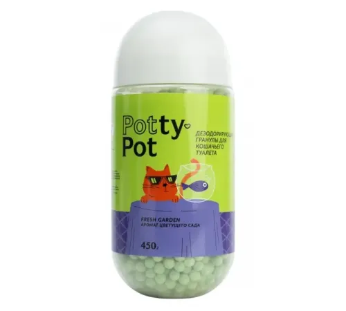 Potty-Pot Дезодорирующие гранулы Свежесть сада, 450 г