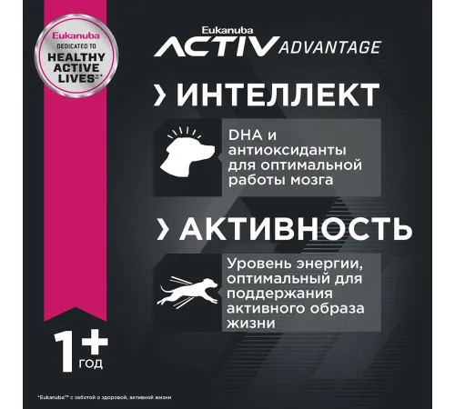 Eukanuba Adult Medium Breed (Птица), 3 кг