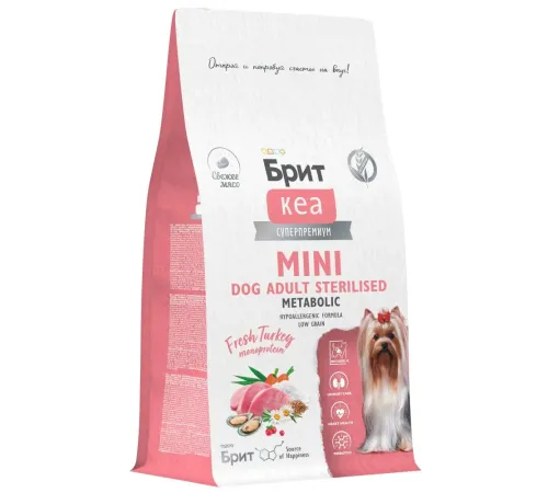 Брит Кеа Adult Mini Sterilised Metabolic (Индейка), 400 г new