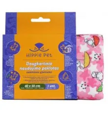 Hippie Pet