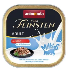 Vom Feinsten Adult (Говядина в молочном соусе) 100 г