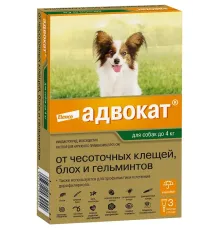 Elanco Адвокат для собак до 4 кг, 1 пипетка