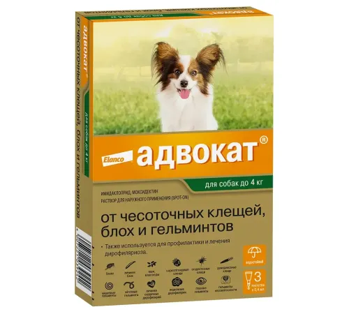 Elanco Адвокат для собак до 4 кг, 1 пипетка