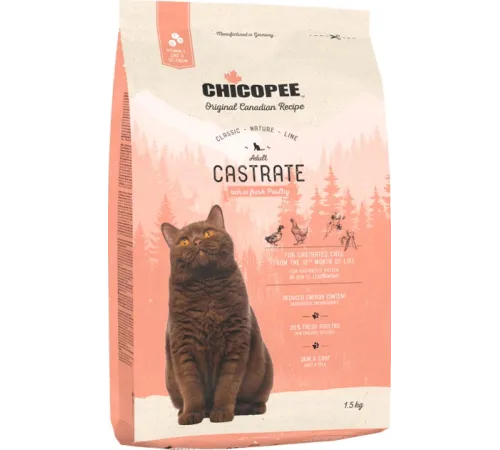 Chicopee CNL Castrate (Птица) 1,5 кг