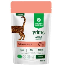 Nature's Protection Prime Adult Sterilised (Лосось и форель в соусе), 85 г