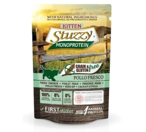 Stuzzy Monoprotein Паучи для котят (курица), 85 г