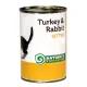 Nature's Protection Kitten Turkey & Rabbit (Индейка, кролик) 100 гр