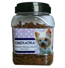 O'dog Смекалка - Филе ягненка, 750 г