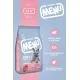 AlphaPet Menu Cat Adult (Говядина), 350 г