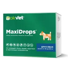 МаксиДропс для собак весом от 40 до 60 кг, 1 туба/уп