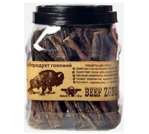 GreenQZin Сушеный говяжий хвост нарезанный (средний) 40 шт.