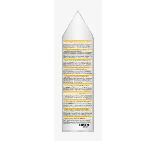 Hill's Science Plan Urinary Health для кошек, склонных к мочекаменной болезни (курица) 1,5 кг
