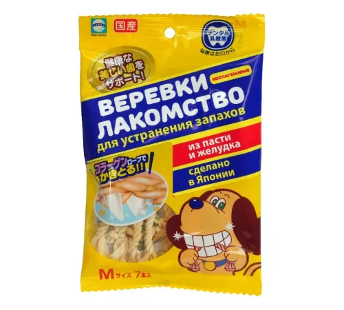 Веревки для уничтожения запаха из пасти с глобигеном М, 7 шт