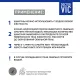 Doctor VIC Шампунь Шиповник и ромашка для котят, 200 мл