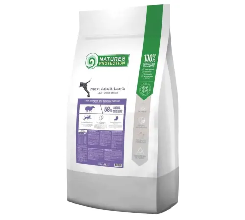 Nature's Protection Adult Maxi (Ягненок), 18 кг